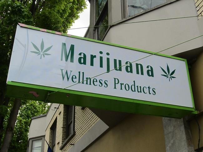 Marijuana Wellness Products, Hollywood, Portland, Oregon, 2014. Image: Another Believer via Wikimedia Commons 